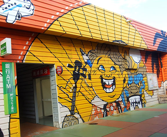 wall art 1